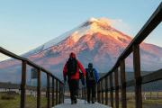 Volcán Cotopaxi